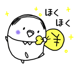 Parakeet father went bald sticker #11190501