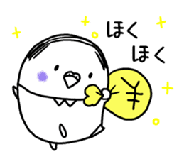 Parakeet father went bald sticker #11190501