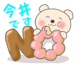 For IMAI'S Sticker sticker #11190747