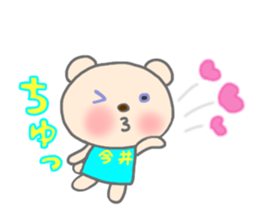 For IMAI'S Sticker sticker #11190754