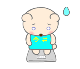 For IMAI'S Sticker sticker #11190767