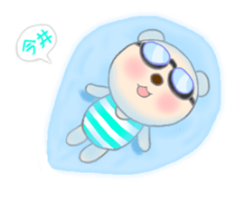 For IMAI'S Sticker sticker #11190771