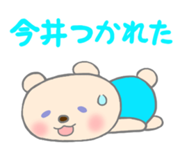 For IMAI'S Sticker sticker #11190773