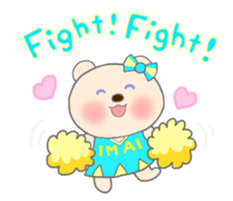 For IMAI'S Sticker sticker #11190776