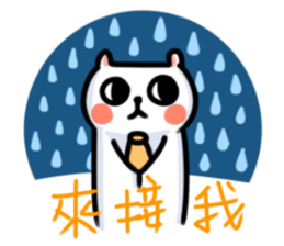 White Cat' Every Day sticker #11191278