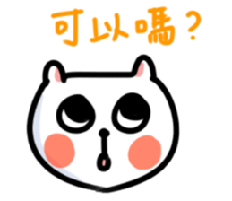 White Cat' Every Day sticker #11191285