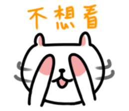 White Cat' Every Day sticker #11191301