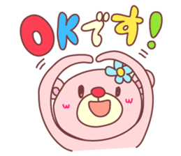 PINK-KUMA  Honorific sticker #11191476