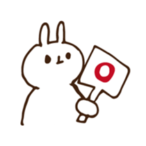 It's ENJOY sticker #11191641