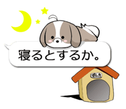 Shih Tzu dog and Friends. sticker #11191865