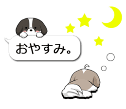 Shih Tzu dog and Friends. sticker #11191867