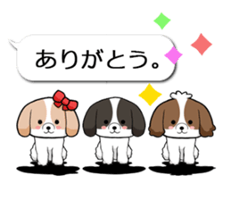 Shih Tzu dog and Friends. sticker #11191868