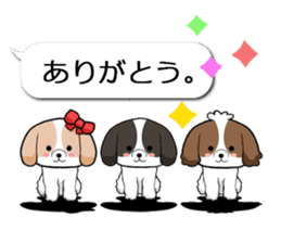 Shih Tzu dog and Friends. sticker #11191868