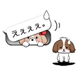 Shih Tzu dog and Friends. sticker #11191880