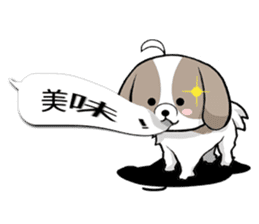 Shih Tzu dog and Friends. sticker #11191885
