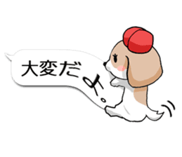 Shih Tzu dog and Friends. sticker #11191891