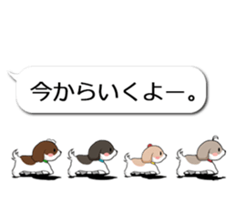 Shih Tzu dog and Friends. sticker #11191896