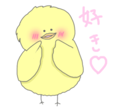 Yumekawaii Sticker sticker #11192021