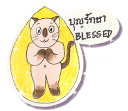 Lucky Lanna cat sticker #11192109