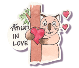 Lucky Lanna cat sticker #11192122