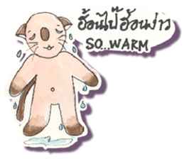 Lucky Lanna cat sticker #11192127