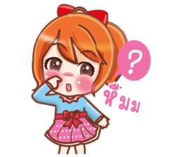 maeya sticker #11192185