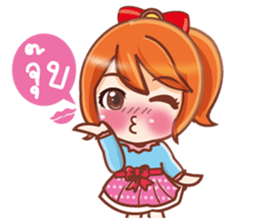maeya sticker #11192204