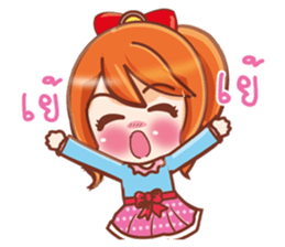 maeya sticker #11192208