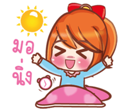 maeya sticker #11192222