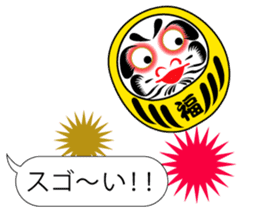 DARUMAaaaaaa! (Tumbling doll) sticker #11192269