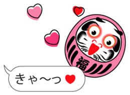 DARUMAaaaaaa! (Tumbling doll) sticker #11192273