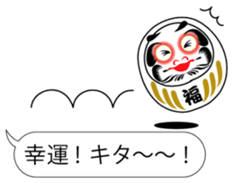 DARUMAaaaaaa! (Tumbling doll) sticker #11192278