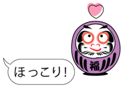 DARUMAaaaaaa! (Tumbling doll) sticker #11192281