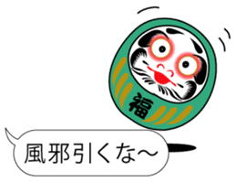 DARUMAaaaaaa! (Tumbling doll) sticker #11192285