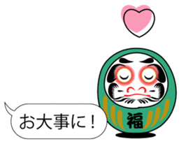 DARUMAaaaaaa! (Tumbling doll) sticker #11192287