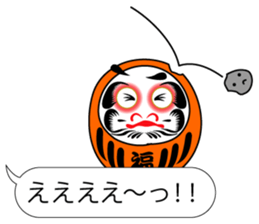 DARUMAaaaaaa! (Tumbling doll) sticker #11192302