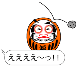 DARUMAaaaaaa! (Tumbling doll) sticker #11192302