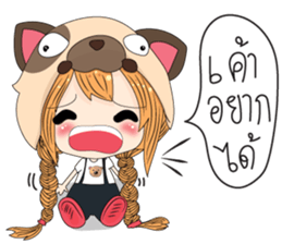 Moji Jung sticker #11192391