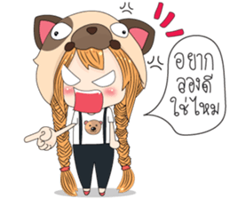 Moji Jung sticker #11192393