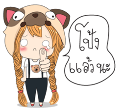 Moji Jung sticker #11192395