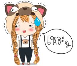 Moji Jung sticker #11192399