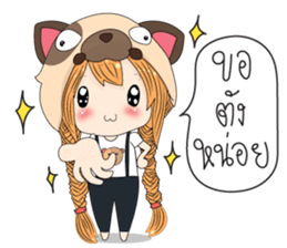 Moji Jung sticker #11192404