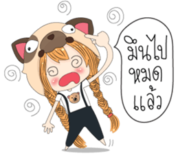 Moji Jung sticker #11192406