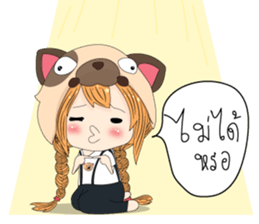 Moji Jung sticker #11192407