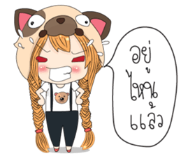 Moji Jung sticker #11192415