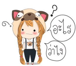 Moji Jung sticker #11192416