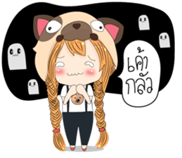 Moji Jung sticker #11192420