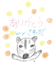 Zebra Sticker for Sawada sticker #11192429