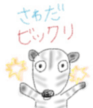 Zebra Sticker for Sawada sticker #11192433