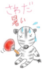 Zebra Sticker for Sawada sticker #11192446